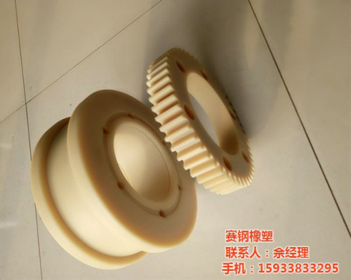 尼龍輪，齒輪